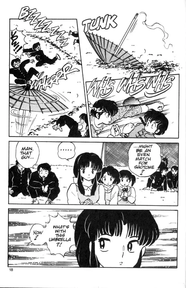 Ranma 1/2 Chapter 11 18